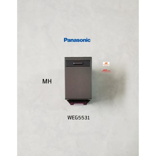 Panasonic WEG5531MH สวิทซ์ทางเดียวสีเทา