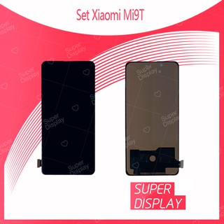 Xiaomi Mi9T อะไหล่หน้าจอพร้อมทัสกรีน หน้าจอ LCD Display Touch Screen For Xiaomi mi9T Super Display