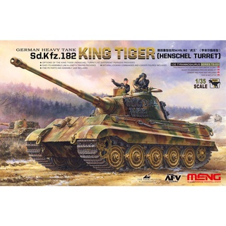 โมเดลรถถัง MENG Model TS-031 1/35 German Heavy Tank Sd.Kfz.182 King Tiger (Henschel Turret)