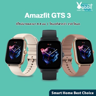 [ใหม่ล่าสุด] Amazfit GTS 3 Waterproof Smartwatch SpO2 Smart Watch GTS3 นาฬิกาสมาร์ท สัมผัสได้เต็มจอ วัดออกซิเจนในเลือด สมาร์ทวอทช์ วัดอัตรา