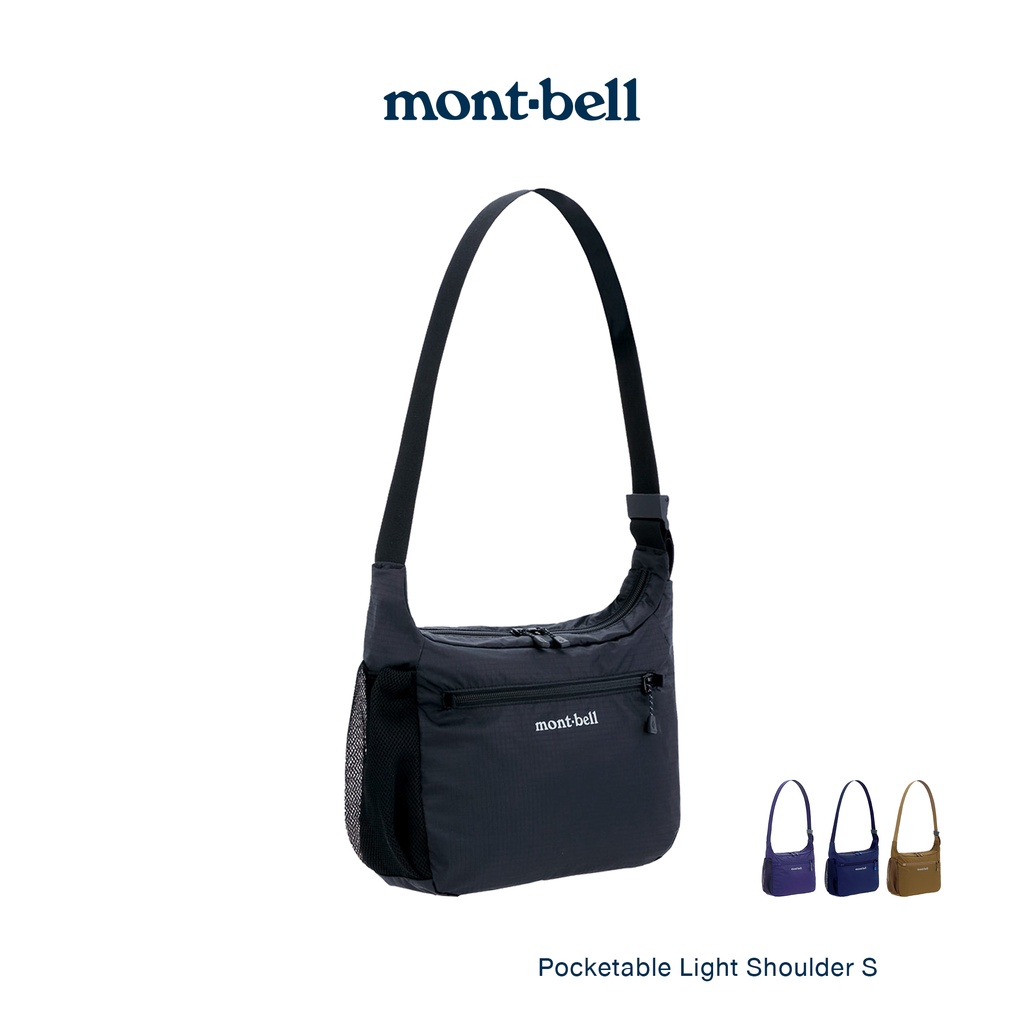 Montbell กระเป๋าสะพายข้าง พับเก็บได้ น้ำหนักเบา รุ่น 1123969 Pocketable Light Shoulder S