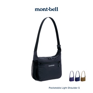 Montbell กระเป๋าสะพายข้าง พับเก็บได้ น้ำหนักเบา รุ่น 1123969…