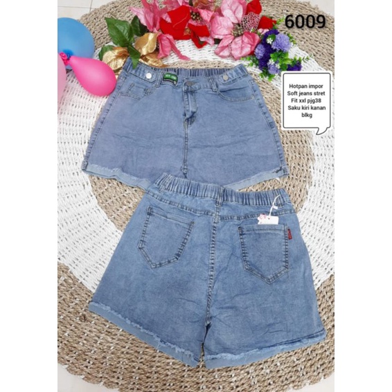 กางเกงขาสั้น 6009***