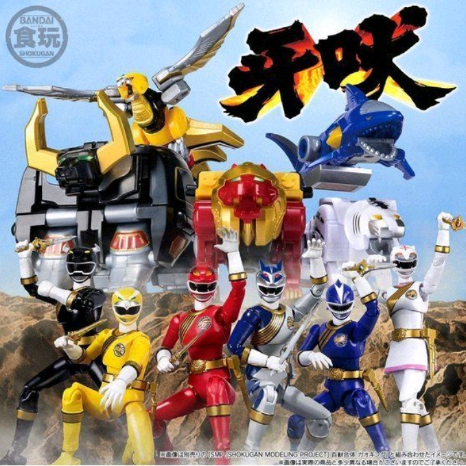 Bandai Candy Toy SHODO SUPER HYAKUJU SENTAI GAORANGER set jp code 4549660582793