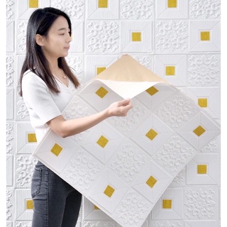 พร้อมส่ง🚚 วอลเปเปอร์ 3มิติ แผ่นใหญ่ 35x35cm. 3D wallpaper ติดผนัง ติดเพดาน มีกาวในตัว วอลเปเปอร์ สามมิติ 3มิติเพดาน