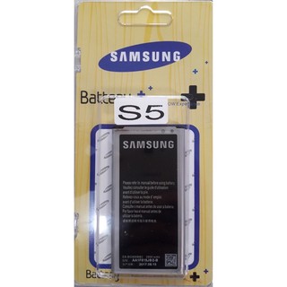 แบตซัมซุง Samsung  Galaxy  S5  i9600   / Battery S5  /