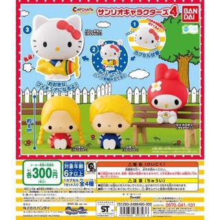 กาชาปอง ซานริโอ้ หัวไข่ หัวโต รุ่น4 ของแท้ Capchara Gachapon SANRIO Characters Kitty Mymelody Patty Jimmy of