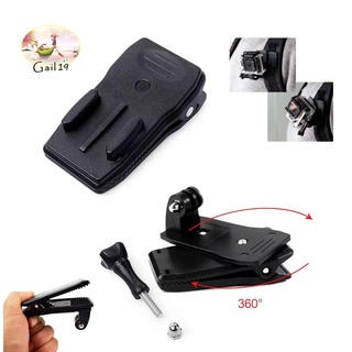 360 Angle GoPro Bag Clip ที่หนีบยึดกล้องโกโปร หมุนได้ 360 องศา Action Camera SJCam YI