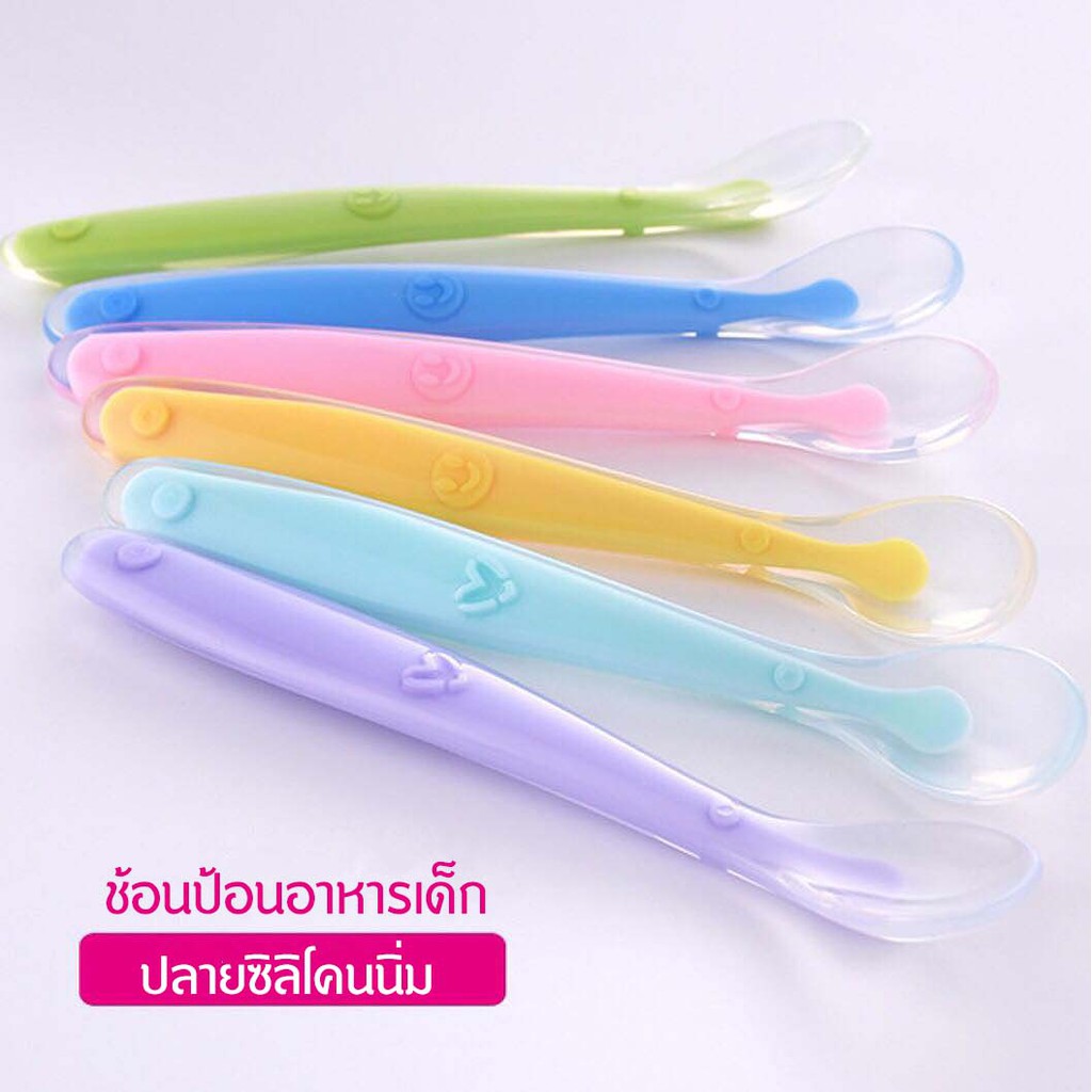 ช้อนอาหารเด็กปลายซิลิโคนนิ่ม NH540