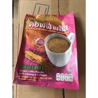 กาแฟโสมคอลลาเจน ซูเลียน