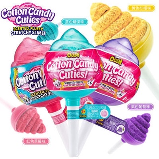 ZURU Soft Surprise Marshmallow Color Clay ชุดดินน้ำมัน
