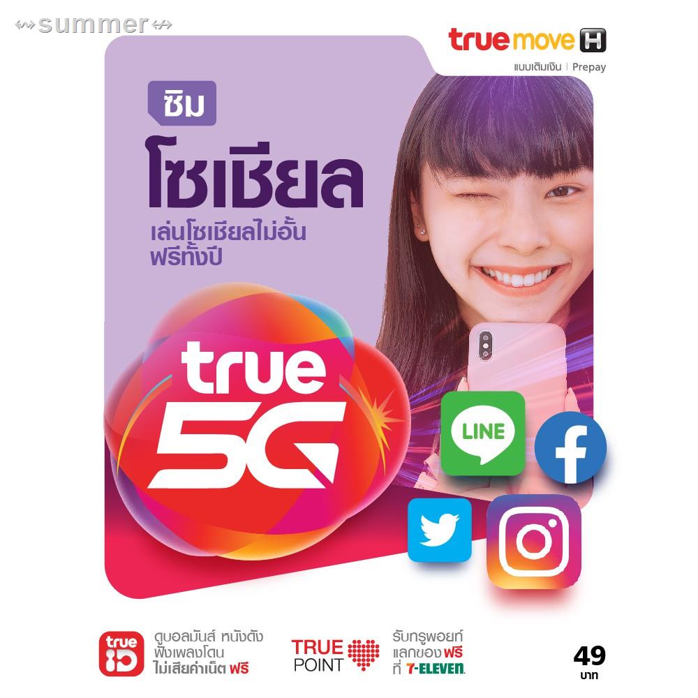 My Image 25
