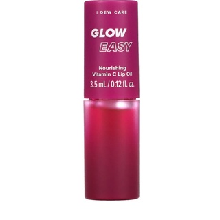 Glow Easy Vitamin C Lip Oil 3.5 ml / 0.12 fl oz