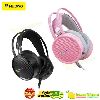 หูฟังเกมมิ่ง NUBWO X-Series  X98 มาพร้อมระบบเสียง 7.1  ลำโพงขนาดใหญ่ 50mm ไฟ Spectrum LED สีสันสวยงาม  สี ดำ ชมพู