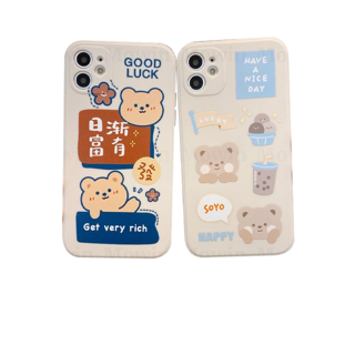 Mowin เคสมือถือ ซิลิโคน TPU พิมพ์ลายการ์ตูนหมีน่ารัก สำหรับ iPhone 12 Pro Max Pro 12 11 mini Max 8 MAX Xr 7plus SE2020 XS 8plus