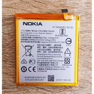 🍳 แบตเตอรี่ NOKIA 3 TA-1020 TA-1020 1038 1028 1032 Nokia 3 Battery Model HE319