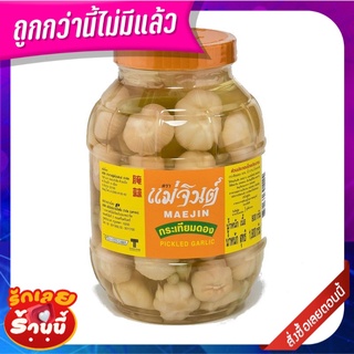 แม่จินต์ กระเทียมดอง 1800 กรัม x 1 กระปุก Mae Jin Garlic Pickle 1800 g x 1 Bottle