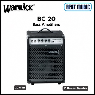 Warwick BC20 แอมป์เบส 20 วัตต์