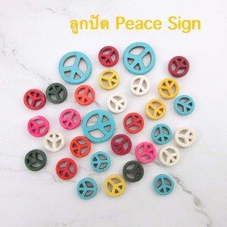 ลูกปัด Peace sign หิน peace sign DIY