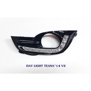 DAY LIGHT  NISSAN TEANA 2014 V.2  DRL DAYTIME นิสสัน เทียน่า 2014