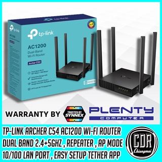 ROUTER (เราเตอร์) TP-LINK (ARCHER-C54) AC1200 DUAL BAND Wi-Fi ROUTER MULTI MODE (ประกันตลอดการใช้งาน SYNNEX)