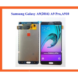 อะไหล่จอ LCD Samsung A9 Pro,A910+ทัชสกรีน(A ปรับแสงได้)