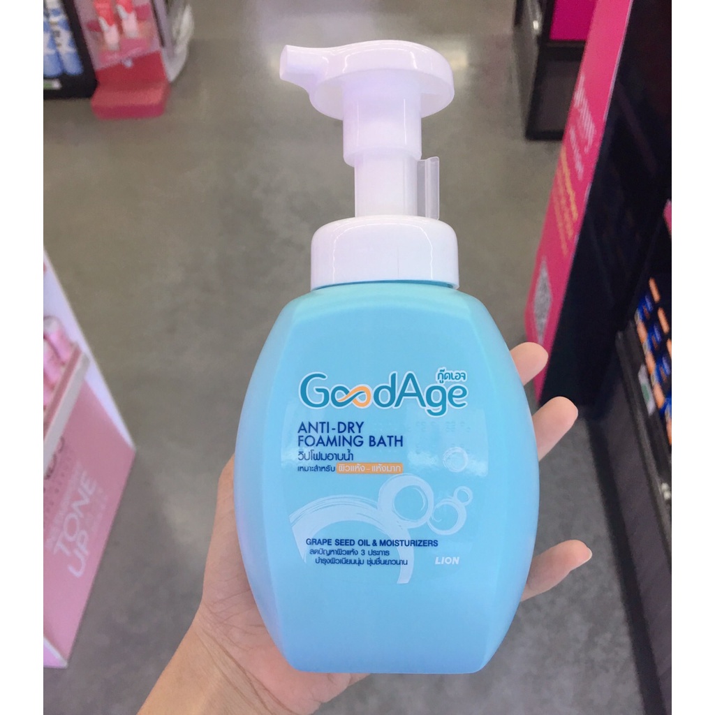 Good Age ANTI - DRY FOAMING BATH (450 ml.) กู๊ดเอจ แอนติ ดราย โฟมมิ่งบาธ วิปโฟมอาบน้ำ สำหรับผิวแห้ง-