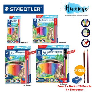 สี STAEDTLER แท้ 100% 1 กล้อง