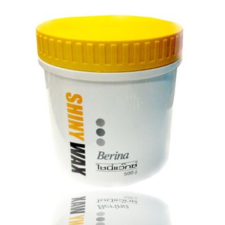 Berina Shiny Wax เบอริน่า ครีมแว็กซ์เคลือบเงาผม, ช่วยบำรุงผม (นวด,หมักผม) หลังโกรก,ย้อม, ดัด, ทำสีผม,อบไอน้ำ