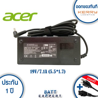 Acer New 135W 19V 7.1A AC Adapter อะแดปเตอร์แท้ for Acer PA-1131-07 (5.5*1.7mm)