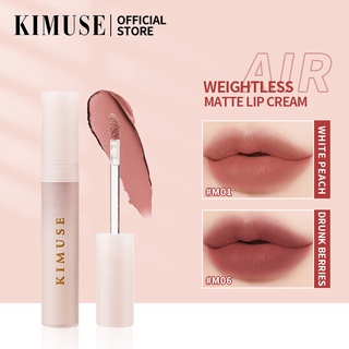 Kimuse ลิควิดลิปสติก เนื้อแมตต์ นุ่ม ไร้น้ําหนัก ลิปครีม ชุ่มชื้น ติดทนนาน ลิปทินท์ แต่งหน้า ไร้ความโหดร้าย