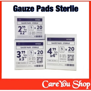 ผ้าก็อซ ชนิดปราศจากเชื้อ 100 ชิ้น Gauze pads sterile ขนาด 2" 3" 4" ผ้าก๊อซ ทำแผล อุปกรณ์ทำแผล สเตอรไรด์