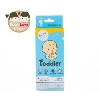 Toddler ถุงเก็บน้ำนม 9oz 7สี