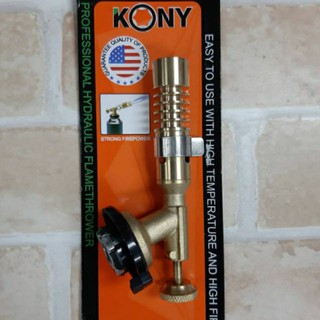 KONY หัวพ่นแก๊ส หัวพ่นไฟงานเชื่อมหัวทองเหลืองแบบ HEAVY DUTY