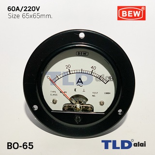 พาแนลมิเตอร์ แบบเข็ม ขนาด 60A ขนาด 65x65 mm. รุ่น BO-65 พร้อมอุปกรณ์ยึด Panel Meter ตัววัดความถี่ไฟฟ้า (Analog Freque...