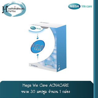 Mega We Care ACNACARE 30 แคปซูล ป้องกันและลดสาเหตุของการเกิดสิว