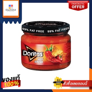 โดริโทสซัลซ่าซอสเผ็ดมาก 300ก.DORITOS SALSA HOT SAUCE 300G.