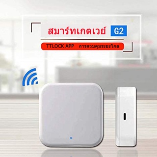 บลูทูธ Wifi Gateway ล็อคลายนิ้วมือ Passwordsmart ล็อคประตู Home Bridge Ttlock App ควบคุมไฟฟ้าสมาร์ทล็อค Waterproof