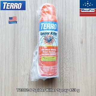 TERRO® T2302-6 Spider Killer Spray 453 g สเปรย์กำจัดแมงมุม และแมลง