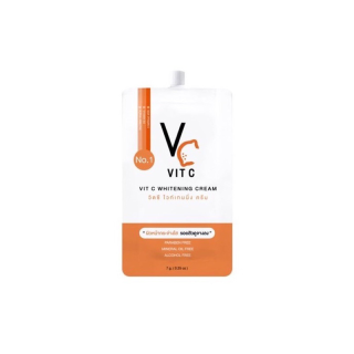 Vit C รัชชา น้องฉัตร Whitening cream & เซรั่ม