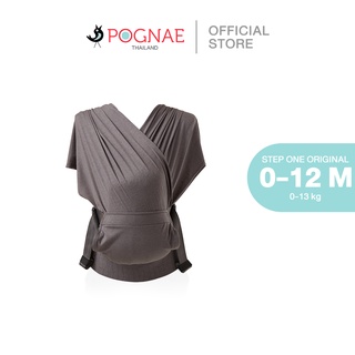 [ประกันศูนย์ไทย] POGNAE ผ้าอุ้มเด็ก Step One Original คละสี