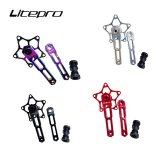 Litepro ข้อเหวี่ยงจักรยาน อะลูมิเนียมอัลลอย 5 กรงเล็บ 170 มม. 130BCD