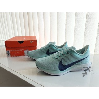 รองเท้าวิ่ง Nike Zoom Pegasus Turbo Womens สีฟ้า