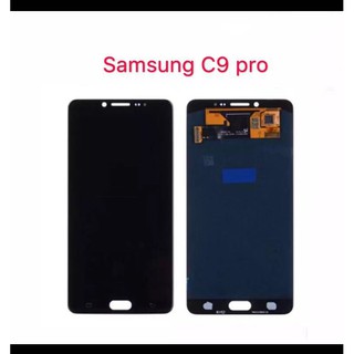 หน้าจอชุด Samsung C9 pro /C9000 LCDพร้อมทัสกรีนงานแท้จากโรงงาน (แถมอุปกรณ์ไขควงชุดและกาว)