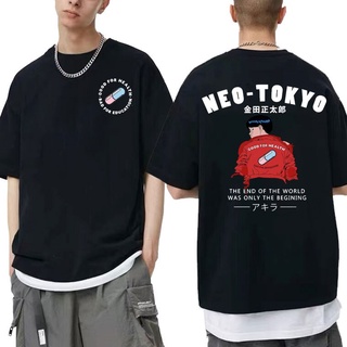 [S-5XL] เสื้อยืดลําลอง แขนสั้น พิมพ์ลายการ์ตูนอนิเมะ Akira Neo Tokyo สองด้าน สไตล์ฮาราจูกุ แฟชั่นสําหรับผู้ชาย และผู้หญิ