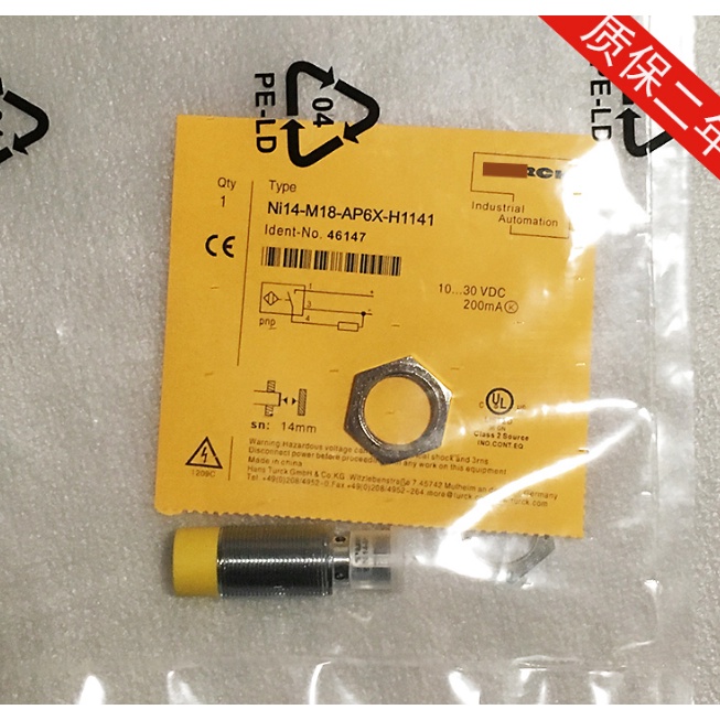 SZ ใหม่ BI4U-M12-AP6X-H1141 BI4U-M12-AN6X-H1141 M12 proximity switch sensor spotสินค้าเดิม