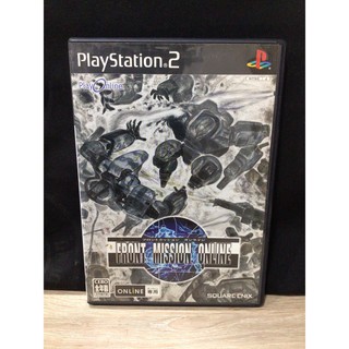 แผ่นแท้ [PS2] Front Mission Online (Japan) (SLPM-65981)