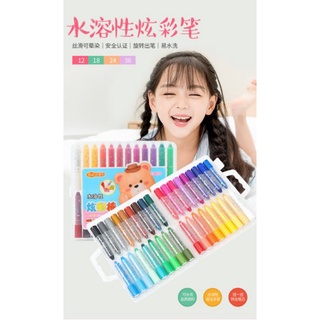 สีเทียน​ สีน้ำมันระบายน้ำ 24 สี