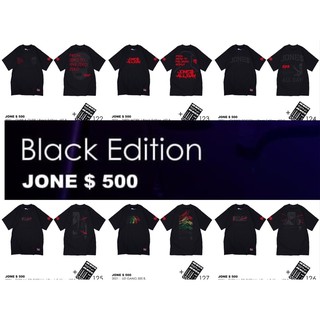 มาเเล้ว !!! งานพิเศษ สายดุดัน Black Edition มนุษย์ล่องหน และ HAPPY 420 กับ UZI GANG  สีใหม่