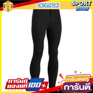 กางเกงขี่ม้ารุ่น 100 (สีดำ) 100 Horse Riding Jodhpurs - Black